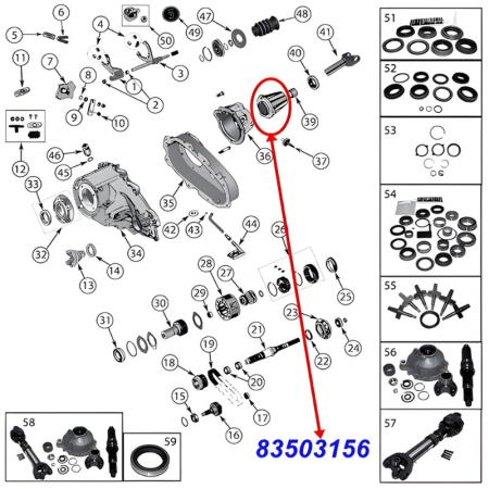 Rear Hosuing Extension (flange) for NP231 and NP242 Transfer Case. Jeep Cherokee XJ / Wrangler YJ / Comanche MJ (1987-2001), exploded drawing showing position of Extension on Transfer Case.