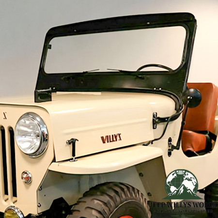 Scheibenrahmen Jeep CJ3B 53-64