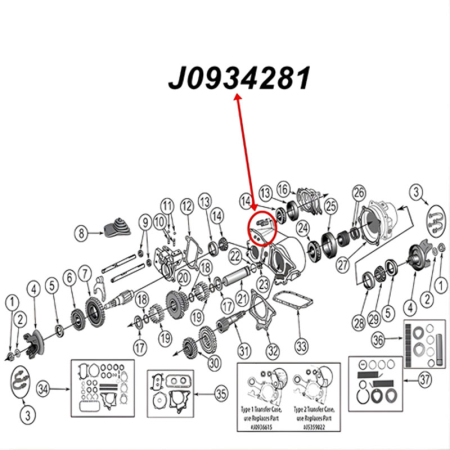 Abdeckkappe Schaltwelle Dana 20, 300 Verteilergetriebe Jeep SJ, J Serie, CJ5, CJ6, CJ7, CJ8 (62-86), Explosionszeichnung die mit einem roten Pfeil die Position der Abdeckung am Verteilergetriebe zeigt..