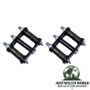 Rugged Ridge Blattfeder Federschäkel Paar verstärkt hinten rechts und links +1" - 25mm Jeep CJ5 CJ7 CJ8 (1976-1986)