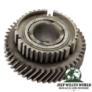 Zahnrad für den 5. Gang für AX15 Schaltgetriebe bis Getriebe Nummer 00705123. Jeep Cherokee XJ / Wrangler YJ Comanche MJ (1987-1992).