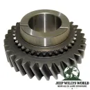 First Gear Low Gear T150 Transmission Jeep CJ (76-79)