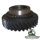 Second (2nd) Gear 32 Teeth SR4 Transmission Jeep CJ (80-83)